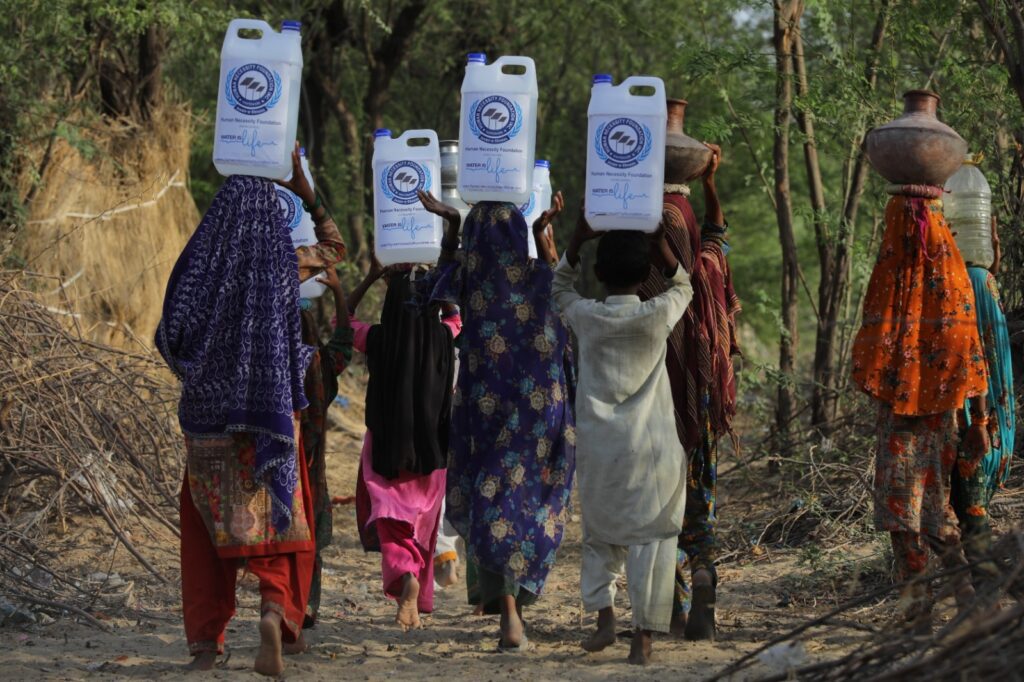 Human Necessity Foundation